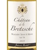 13 Muscadet S&M Sur Lie Chateau Bretesche (Scea Huchet) 2013